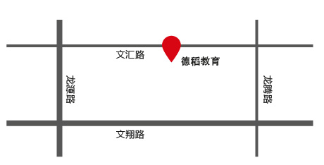 上海联系地址