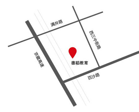北京联系地址